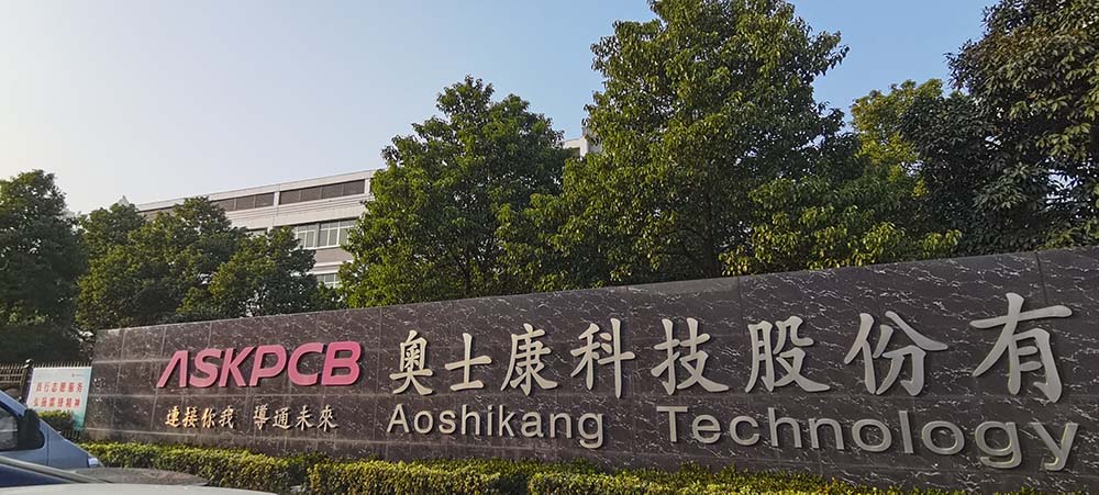 茄子视频懂你更多APP与奥士康集团益阳总部合作关于PCB线路板在高温成人茄子视频下载下的产品可靠性测试