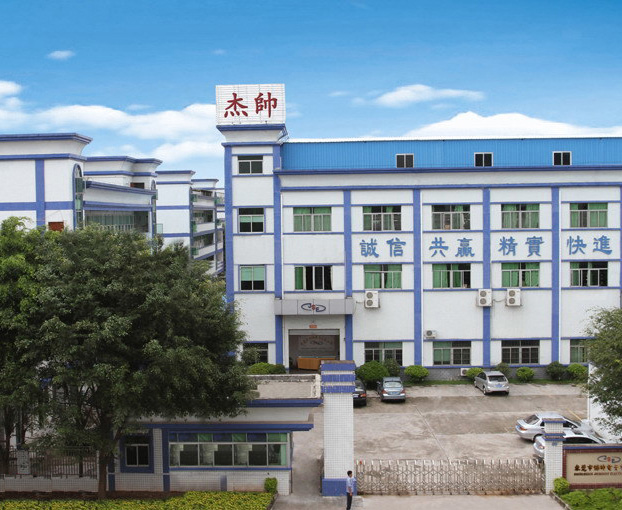 杰帅电子东莞总部采购我司茄子视频懂你更多APP2台大型350波峰焊，用于生产Type-C数据线，氮化镓充电器，车载充电器等