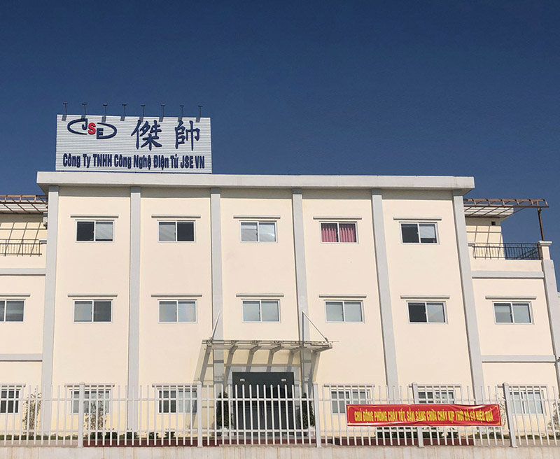 越南杰帅电子有限公司采购我司茄子视频懂你更多APP2台大型波峰焊，用于数据线及充电器加工
