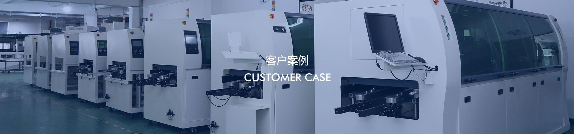 茄子视频懂你更多APP客户案例