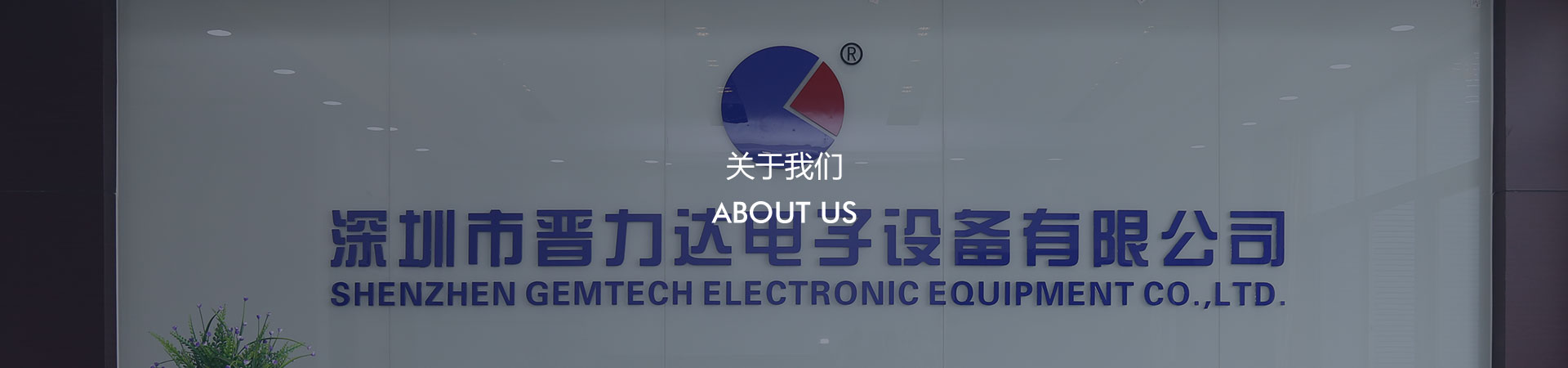 关于茄子视频懂你更多APP