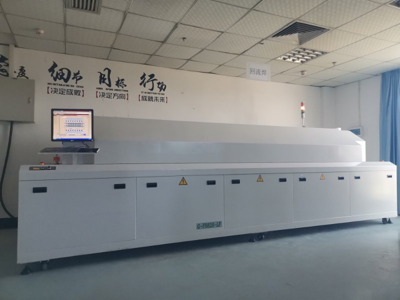 什么是茄子黄色视频下载，大型双导轨茄子黄色视频下载的优势有哪些