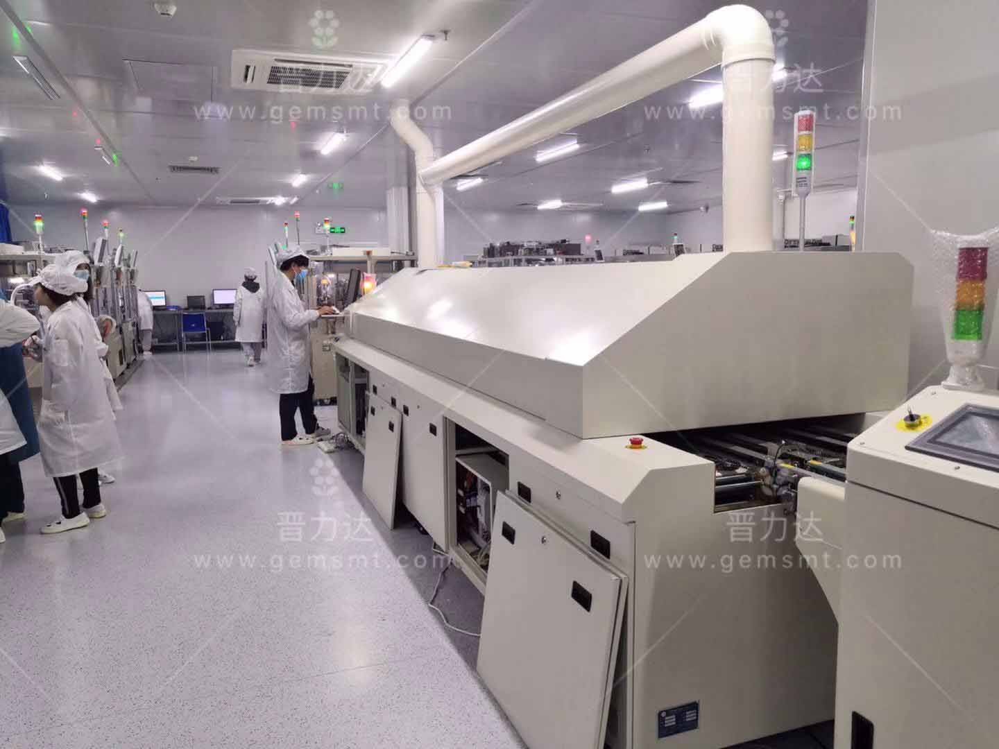 茄子视频懂你更多APP与广东惠伦晶体合作关于晶振烤胶和老化解决方案