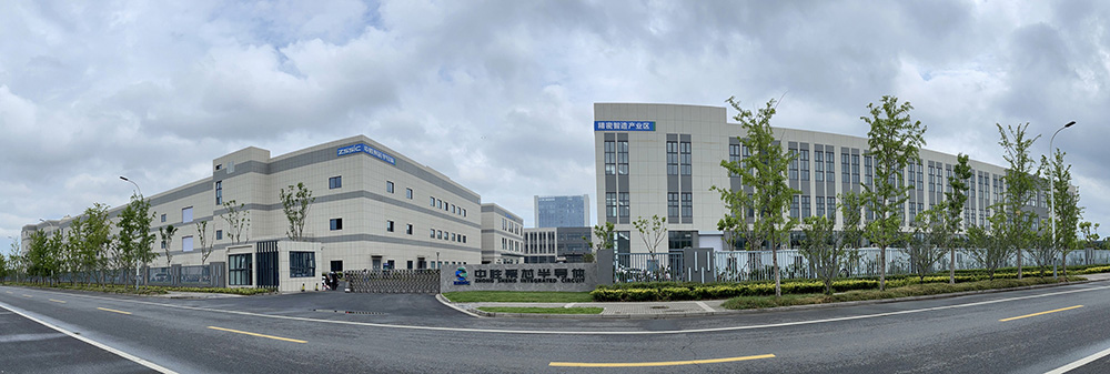 江苏中胜聚芯半导体有限公司客户采购我司十温区氮气茄子黄色视频下载